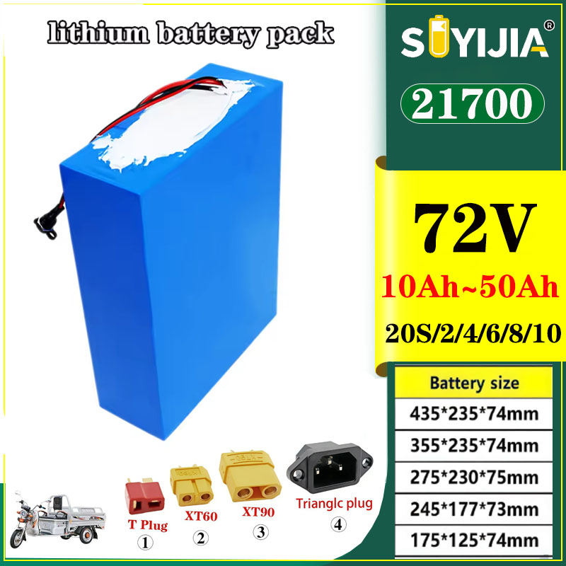 72V 50Ah 21700 Lithium Battery - リチウムイオンバッテリー 21700 72V 50Ah 40Ah 30Ah