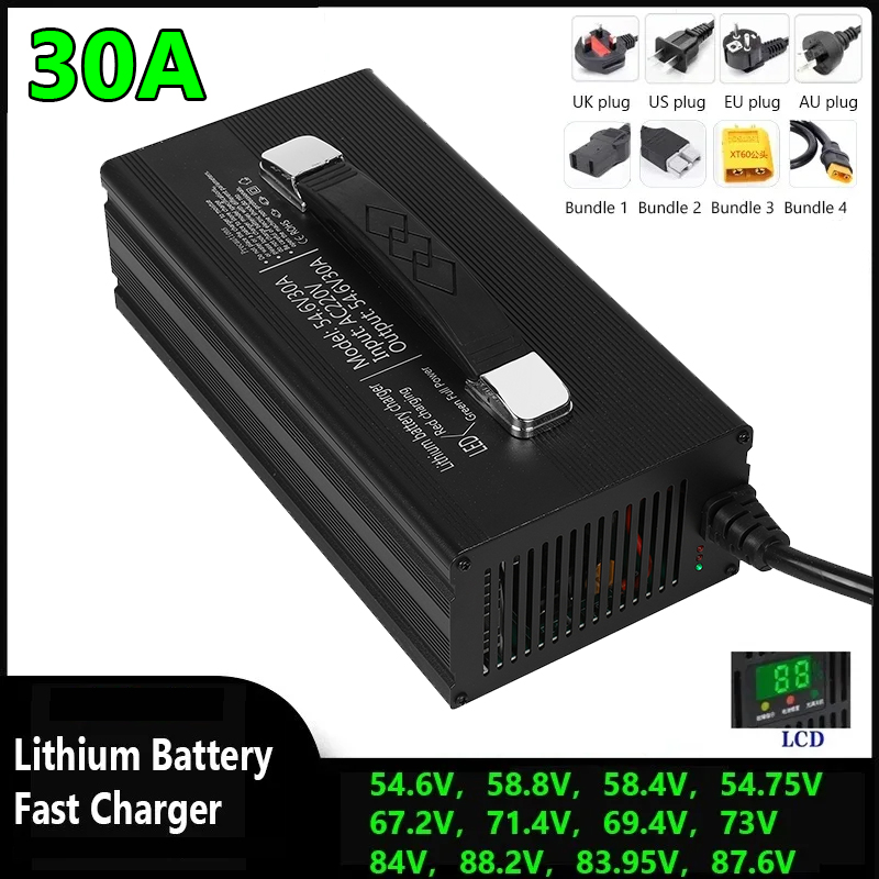 84V 20A Smart Charger - 48V 60V 72V 30A インテリジェントリチウムイオン急速充電器（54.6V 67.2V