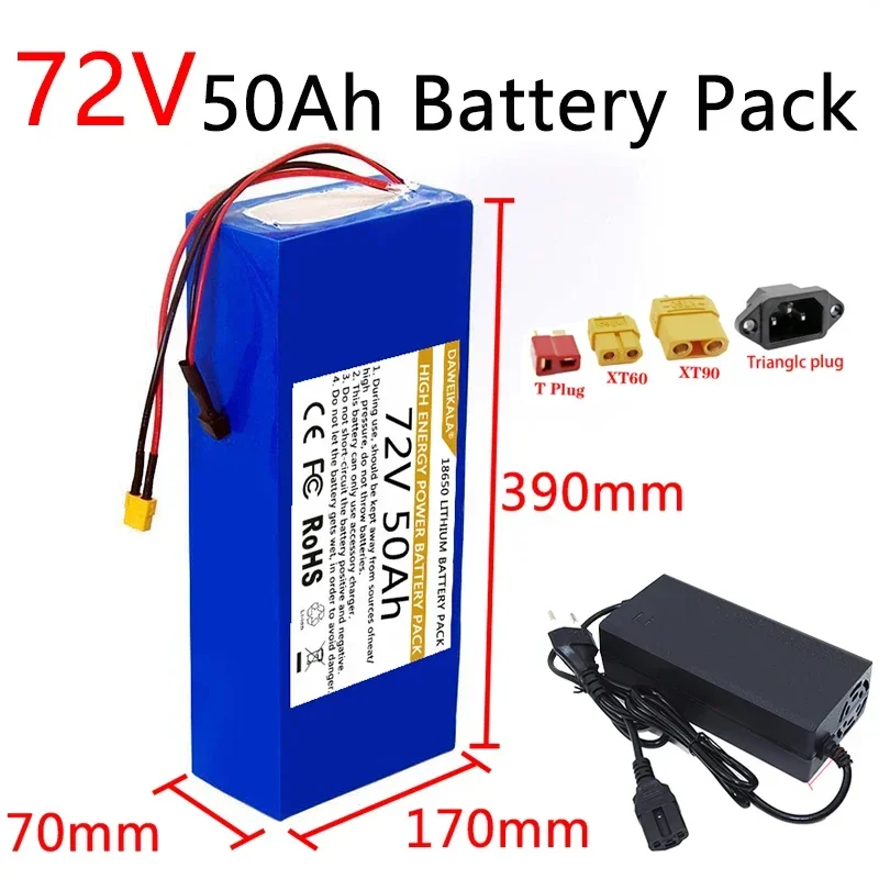 60V 50Ah Electric Scooter Battery - 72V 18650 バッテリーパック 50Ah 高出力 40A
