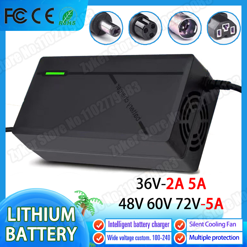 84V 20A Smart Charger - 36V 48V 60V 72V 充電器 2A
