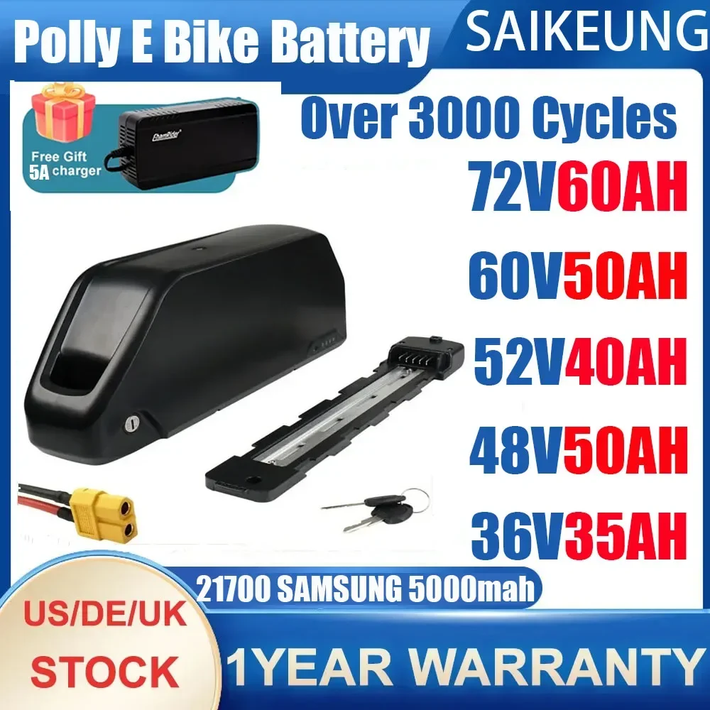 72V 50Ah 21700 Lithium Battery - 電動自転車用バッテリー ダウンチューブ ハイロン ポリー DP7 48V
