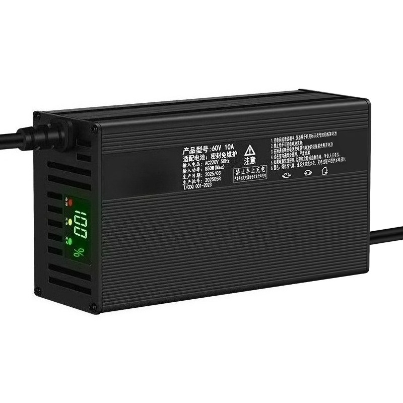 72V 15A Fast Charger - アルミニウムシェル 48V、60V、72V 鉛蓄電池 高出力 インテリジェント5A、8A、10A、15A、18A 急速充電器/充電機