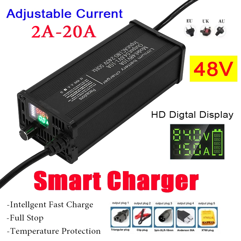 48Vアルミシェル調整可能リチウム電池充電器 2-8A 2- - 84V 20A Smart Charger のレビューと価格