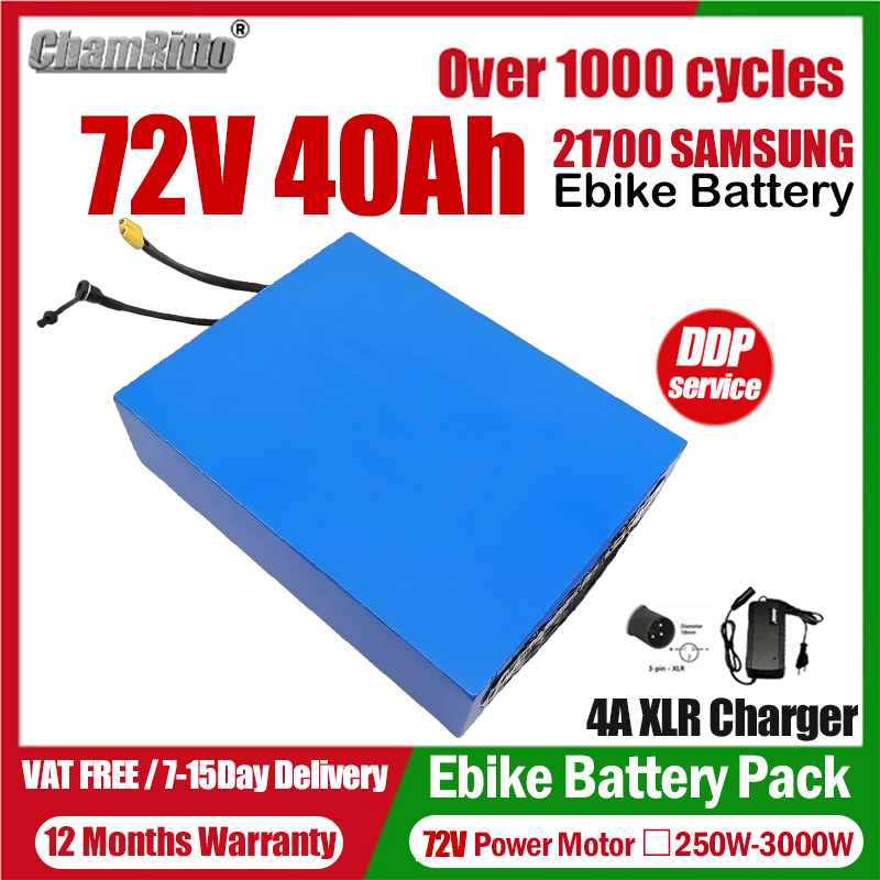電動自転車 eBike cham-rider 72V 20a - 72V 50Ah 21700 Lithium Battery のレビューと価格