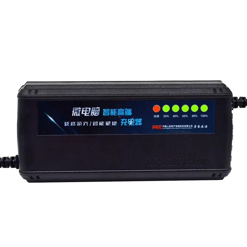 HDスマート 72V 40AH-45AH LED AGM G - 84V 20A Smart Charger のレビューと価格